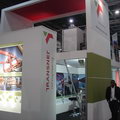 Africa Transport Week 2012