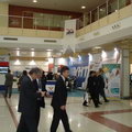 Eurasia Rail 2012