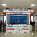 Eurasia Rail 2012