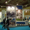 Eurasia Rail 2012