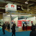 Eurasia Rail 2012