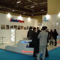 Eurasia Rail 2012