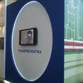 Innotrans 2012