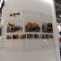 Innotrans 2012