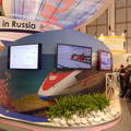 Innotrans 2012