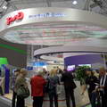 Innotrans 2012