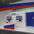 Innotrans 2012