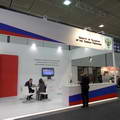 Innotrans 2012