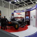 Innotrans 2012