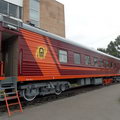 «ЭКСПО 1520» - 4-й Международный железнодорожный салон техники и технологий