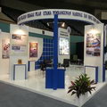 Международная индонезийская выставка и конференция инфраструктуры