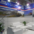 Eurasia Rail 2014