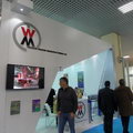 Eurasia Rail 2015 -     
 , , 
