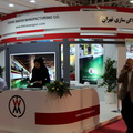 Iran RailExpo 2016 -       