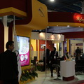 Iran RailExpo 2016 -       