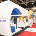 Oman Mining Expo 2019